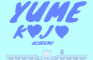Yume Kojo Academy