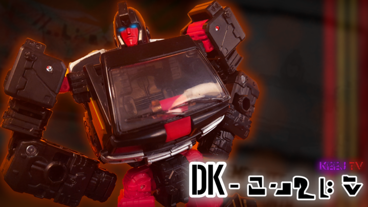 TRANSFORMERS: DK-2 GUARD Stopmotion!