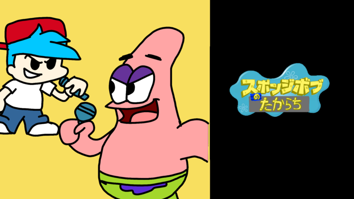 Adventure of SpongeBob SquarePants Pilot Episode the Patrick Night Funkin'