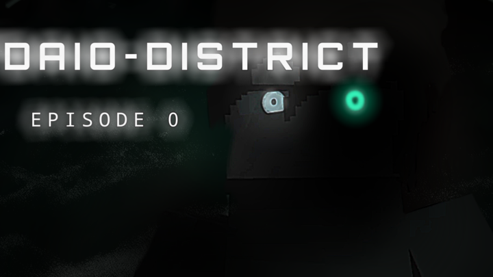DAIO-DISTRICT EP 0