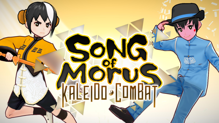 Song of Morus: Kaleido Combat - EP0
