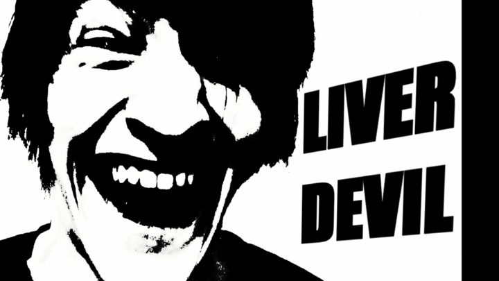 Liver Devil - A Totally Normal Water Advert