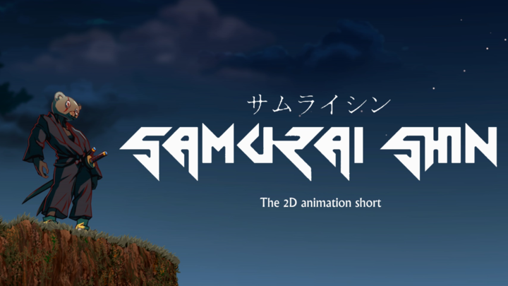 Samurai Shin the Short Animation