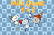 Milk Quest 1+2