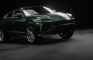 THE NEW LAMBORGHINI URUS | EEVEE render