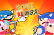 Sonic 31st Anniversary Parody (Full Animated Movie)