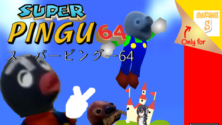 Super Pingu 64 Remastered (2022)