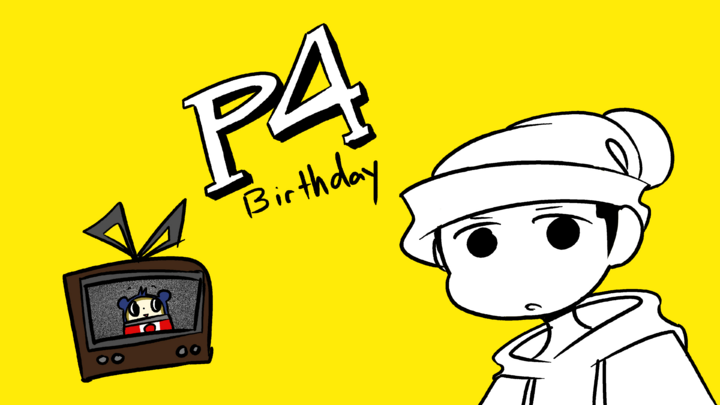 Persona 4 Anniversary