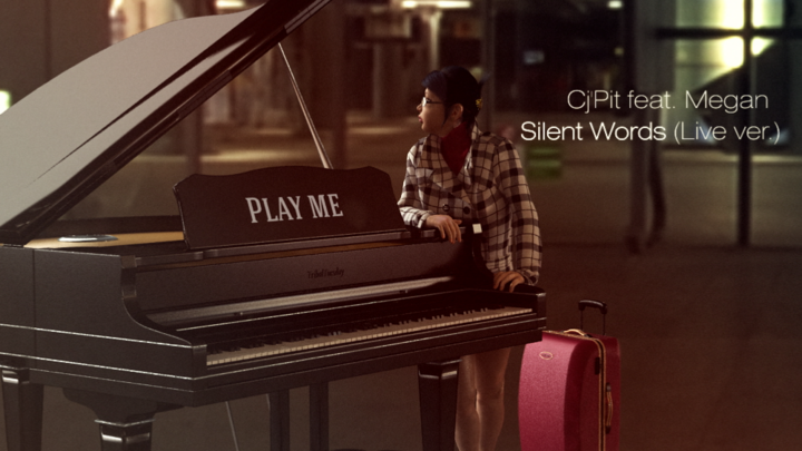 Teaser for Music Video project "Silent Words".