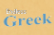 Endless Greek