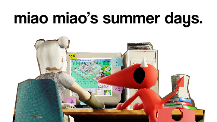 Miao Miao's summer days.