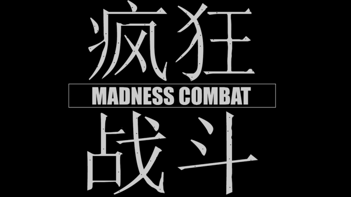 Madness Combat but is GB xdxdxd by gejospixelart on Newgrounds