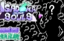 ...IsadoraAlphaSouls...