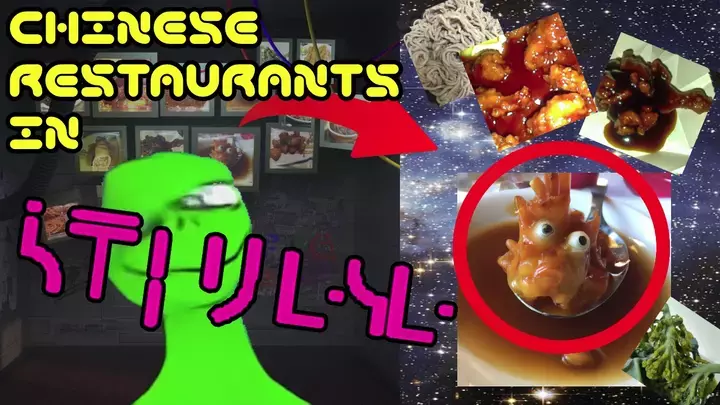 what chinese restaurants in the ᓵ⍑╎リᒷᓭᒷ star system be like