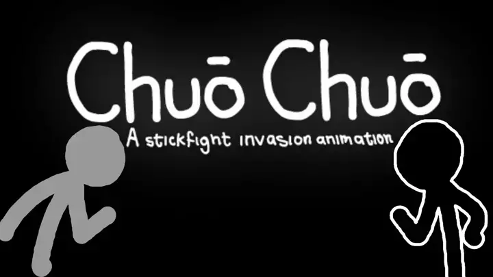 Chuo Chuo - TRAILER