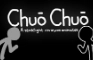 Chuo Chuo - TRAILER