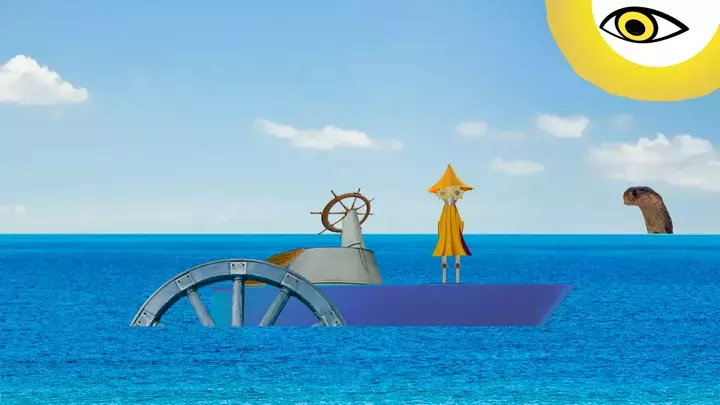 Ferry/ Parom animation