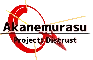Akanemurasu: Project Distrust Official Teaser