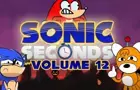 Sonic Shorts Seconds Volume 12