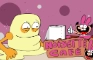Noisette cafe - The topping monsters
