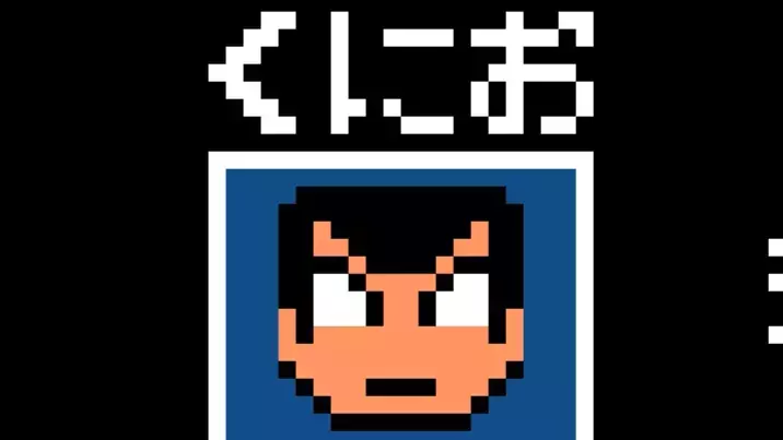 Kunio Kun DOOM style hud