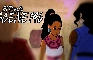 El Dorado Reanimated scene 146