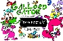 ChezToons: Gallord Gator - Papa Foster