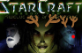 StarCraft 12 Days of XMas