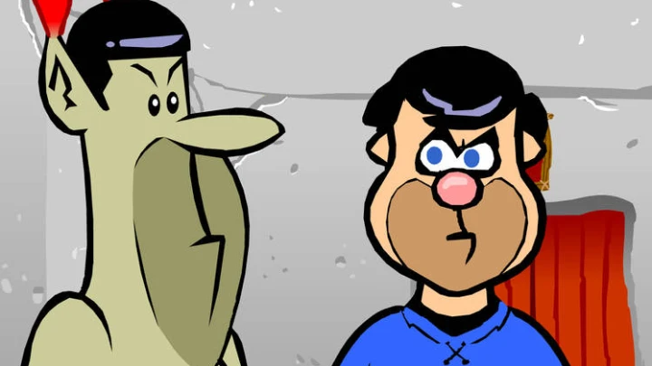 Stone Trek: Episode 1