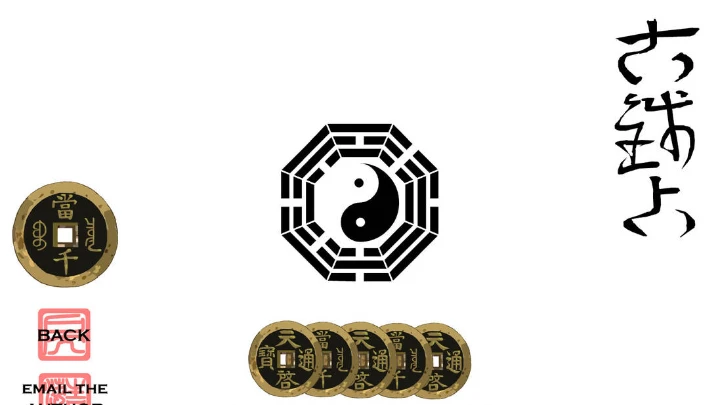 I Ching Fortuneteller
