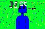 JEFF (Early animation and voice acting test)