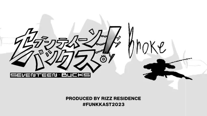 【初回限定】 17Bucks || Episode 1: Broke Ninja 青年漫画