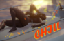 Chill (ft Phara)