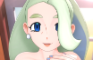 My Ice Wife - part 1