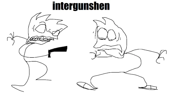 intergunshen