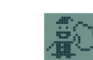 A Tamagotchi Christmas Story