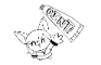 Ointment