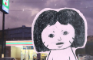 Hinata has a Dream