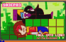 [S03EP03] FALL INTO LINE!! [The G0ATFAC3 Corner]