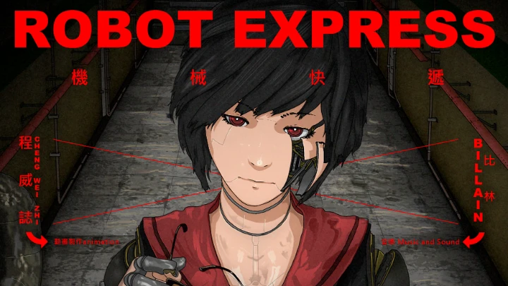 ROBOT EXPRESS