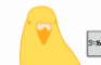 Bird Head Inflation (Alt)