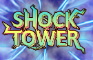 Shock Tower