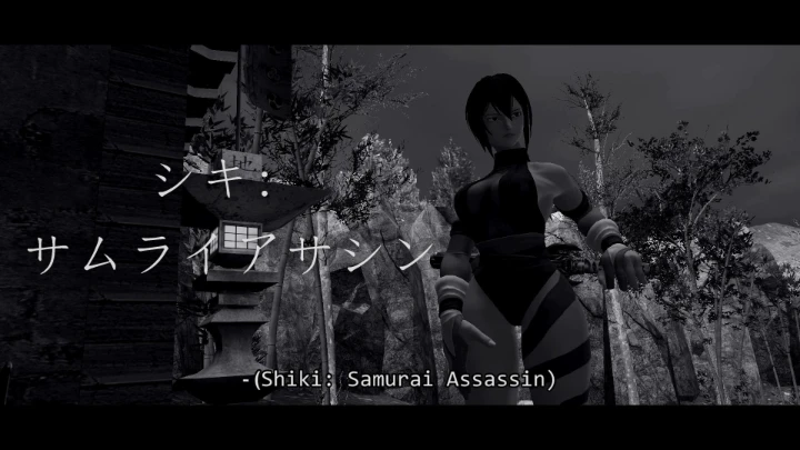 Shiki: Samurai Assassin - Part 1