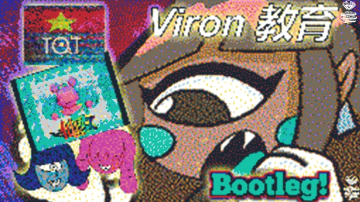 Viron Education Bootleg