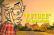 FUTURE | An Animated Horror Short