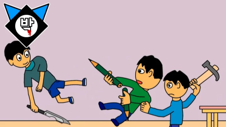 MooSung Animation:Kindergarten Children's Fight R