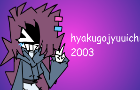 hyakugojyuuichi 2003