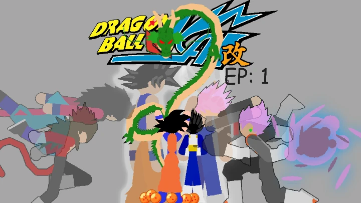 Dragon BALL N KAI