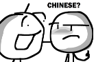 Dont You Speak Chinese?