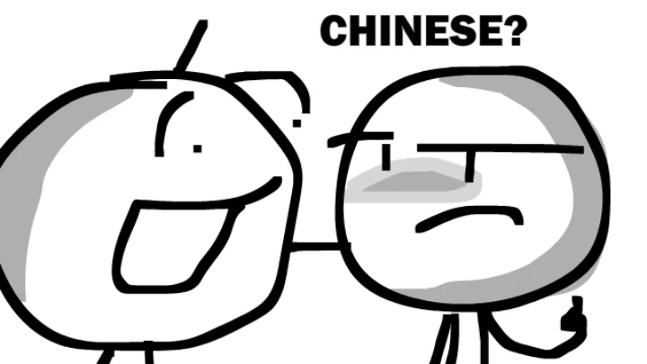 Dont You Speak Chinese?